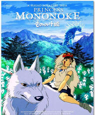 PRINCESS MONONOKE